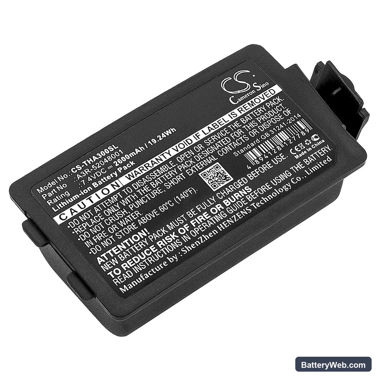 TSC Alpha 3R Replacement Battery, 7.4V, 2600mAh, Li-ion 1