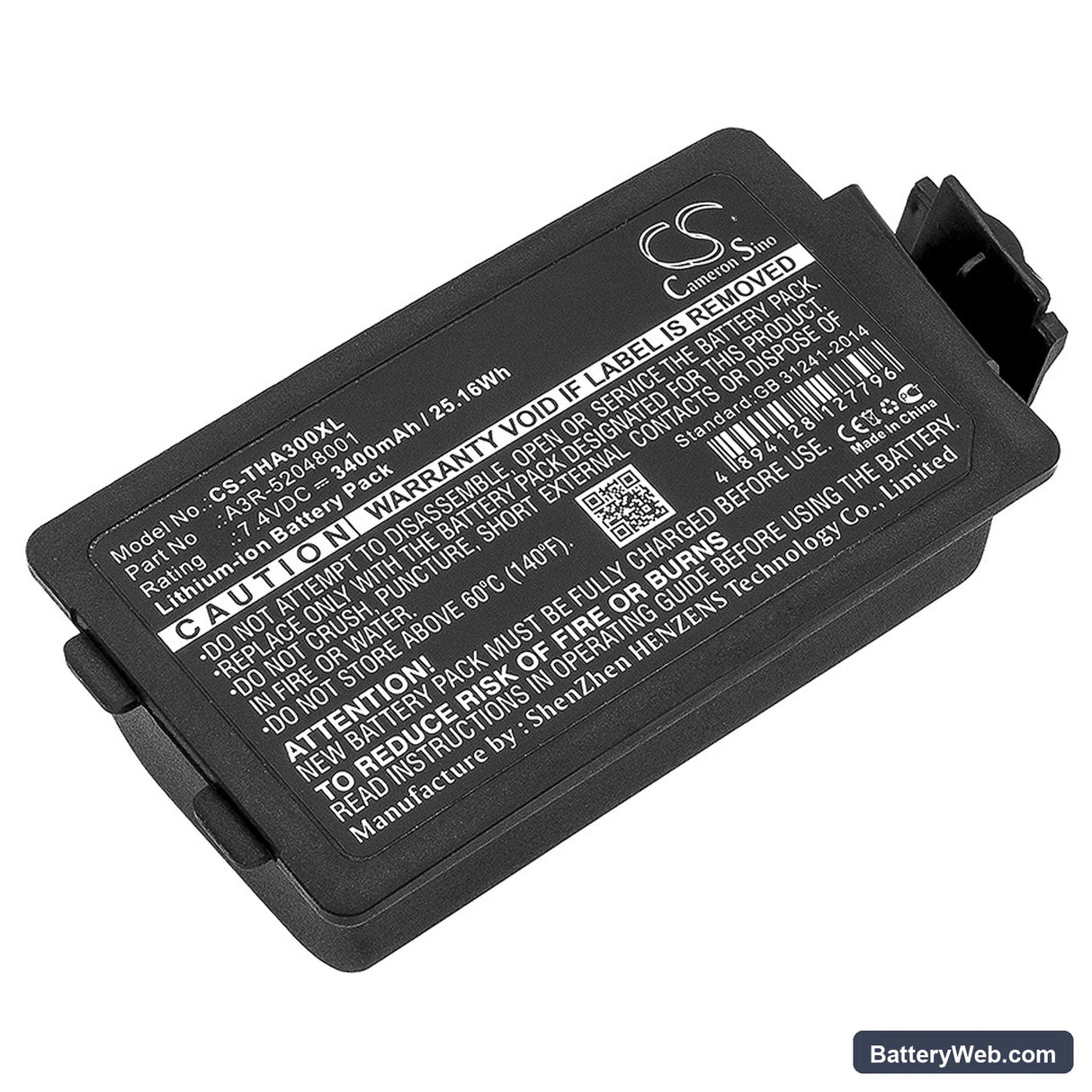 TSC Alpha 3R Replacement Battery, 7.4V, 3400mAh, Li-ion 1