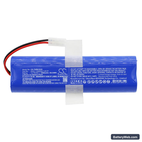 360 S8+ Replacement Battery, 14.76V, 4000mAh, Li-ion 3