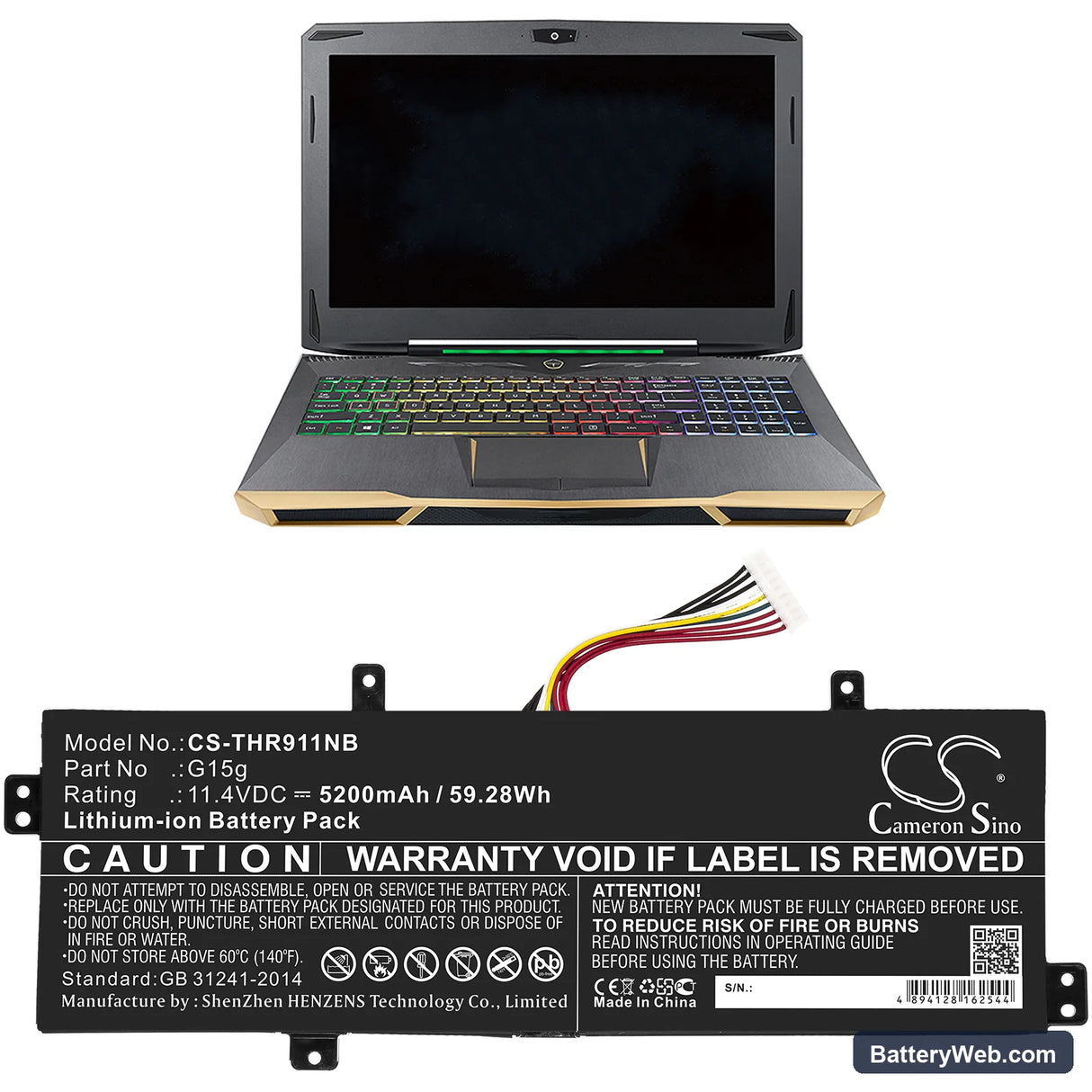 Machenike F117-S6CP Replacement Battery, 11.4V, 5200mAh, Li-ion 5