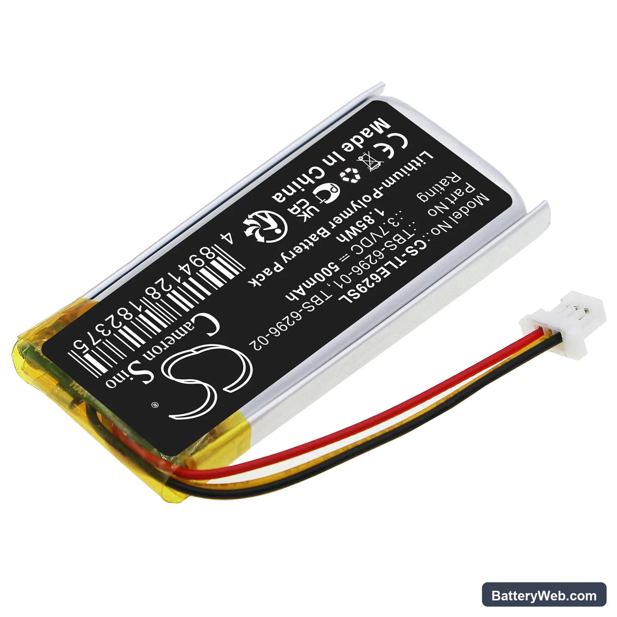 Turtle Beach Elite Atlas Aero Replacement Battery, 3.7V, 500mAh, Li-Polymer 2