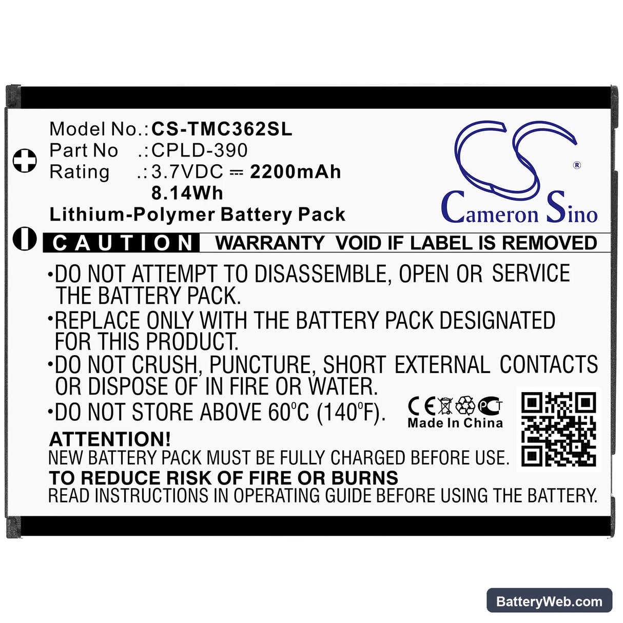 T-Mobile Catalyst 3622A Replacement Battery, 3.7V, 2200mAh, Li-Polymer 3