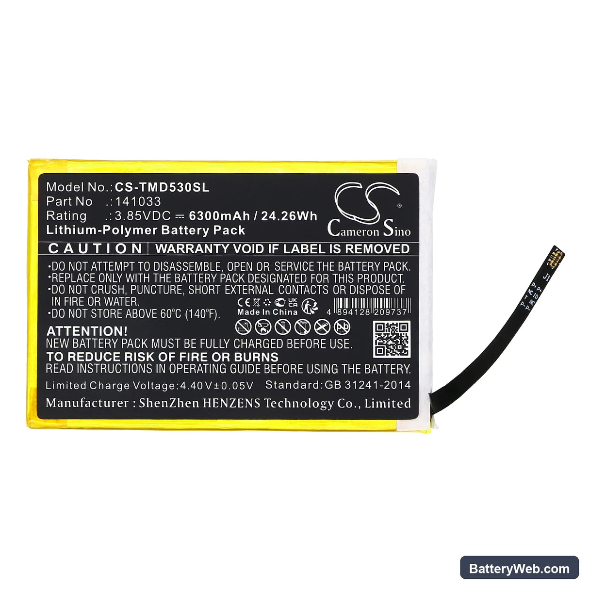 T-Mobile D53 Replacement Battery, 3.85V, 6300mAh, Li-Polymer 3