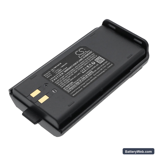 Retevis RT1 Replacement Battery, 7.4V, 1800mAh, Li-ion 1