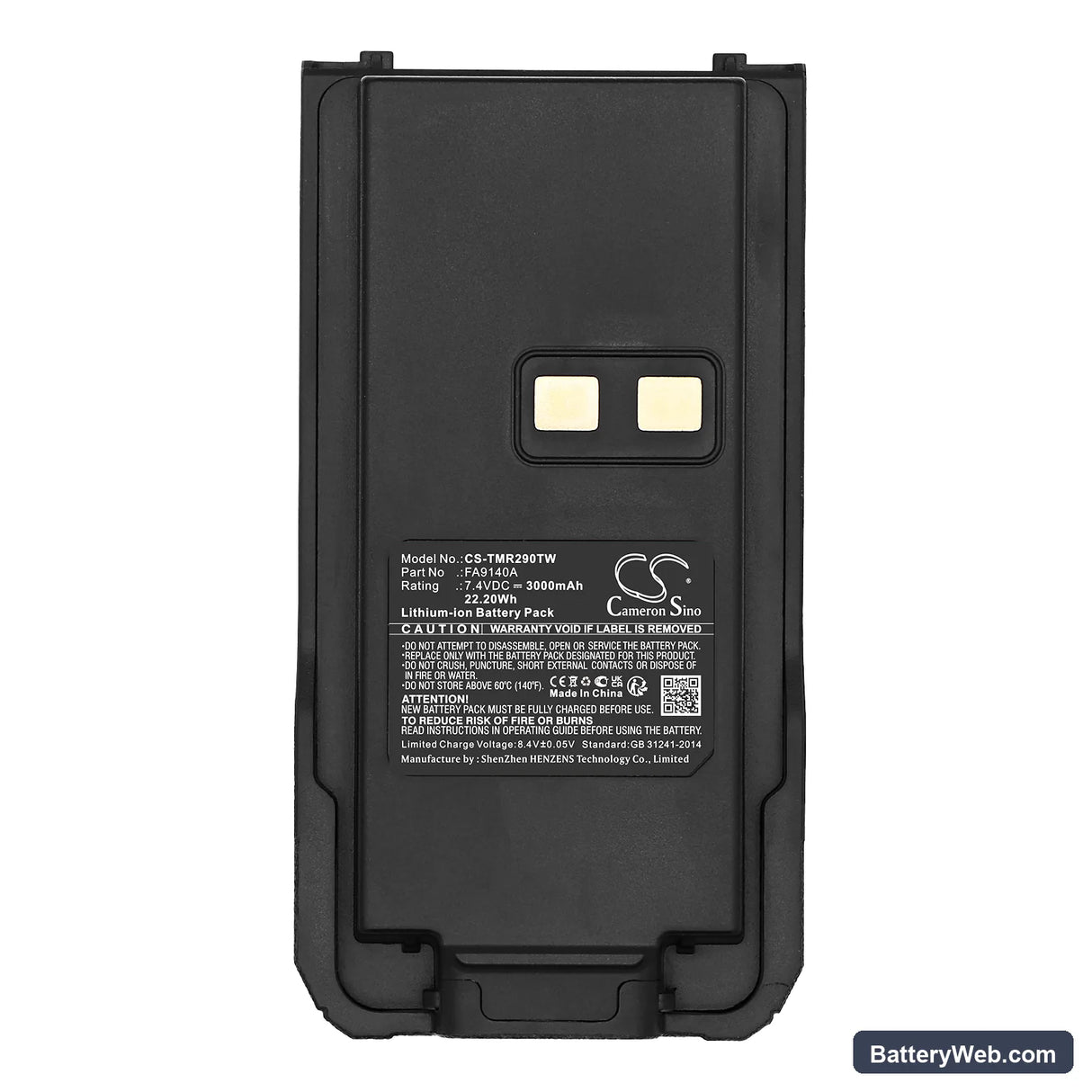 Ailunce HD1 Replacement Battery, 7.4V, 3000mAh, Li-ion 5
