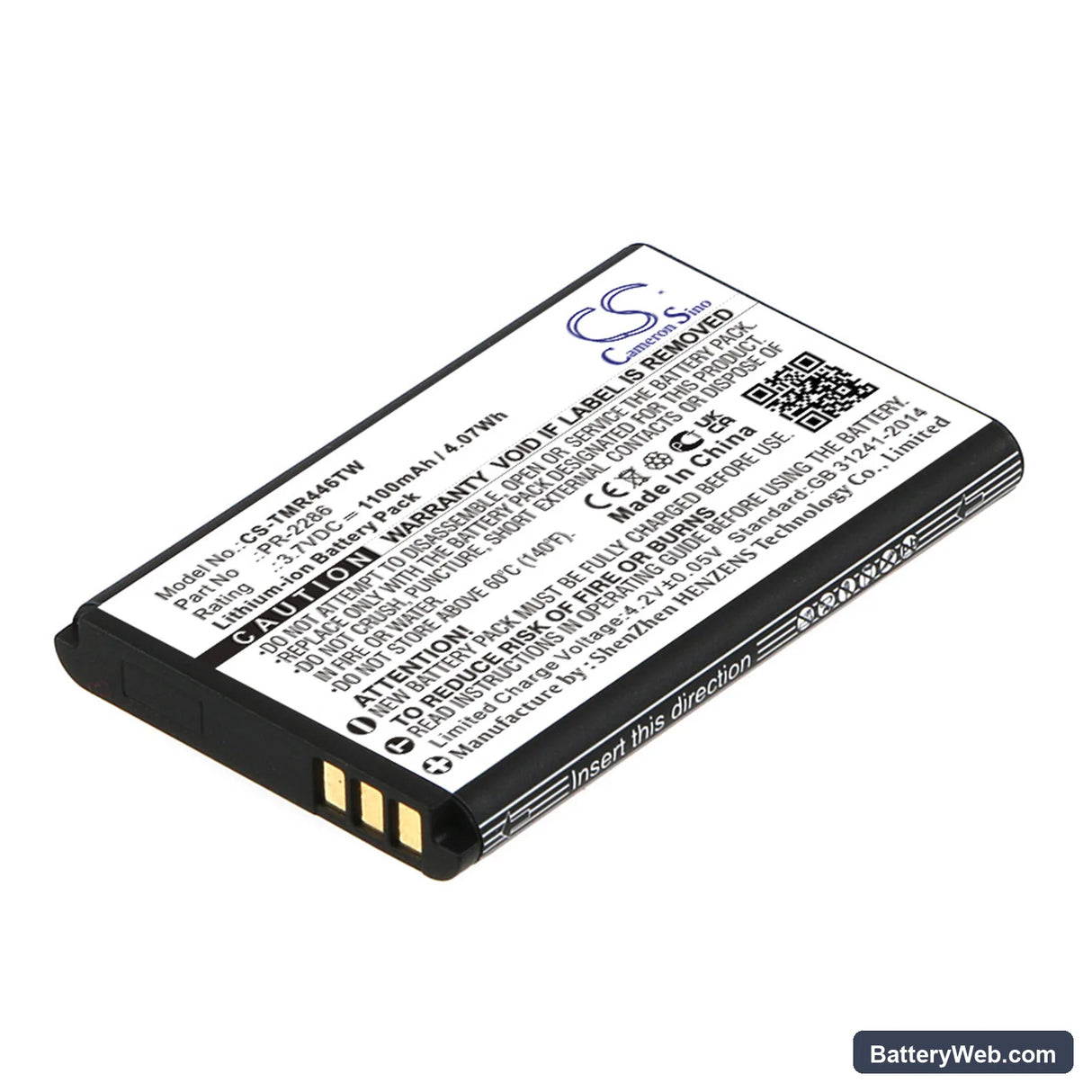 Retevis RB15 Replacement Battery, 3.7V, 1100mAh, Li-ion 1