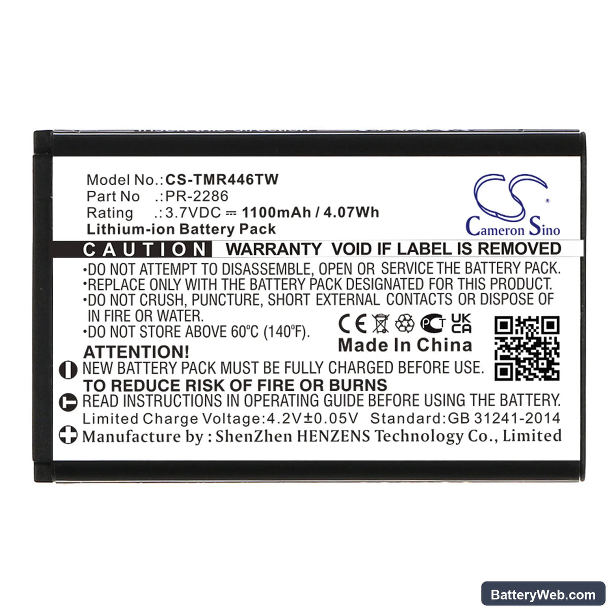 Retevis RB15 Replacement Battery, 3.7V, 1100mAh, Li-ion 5