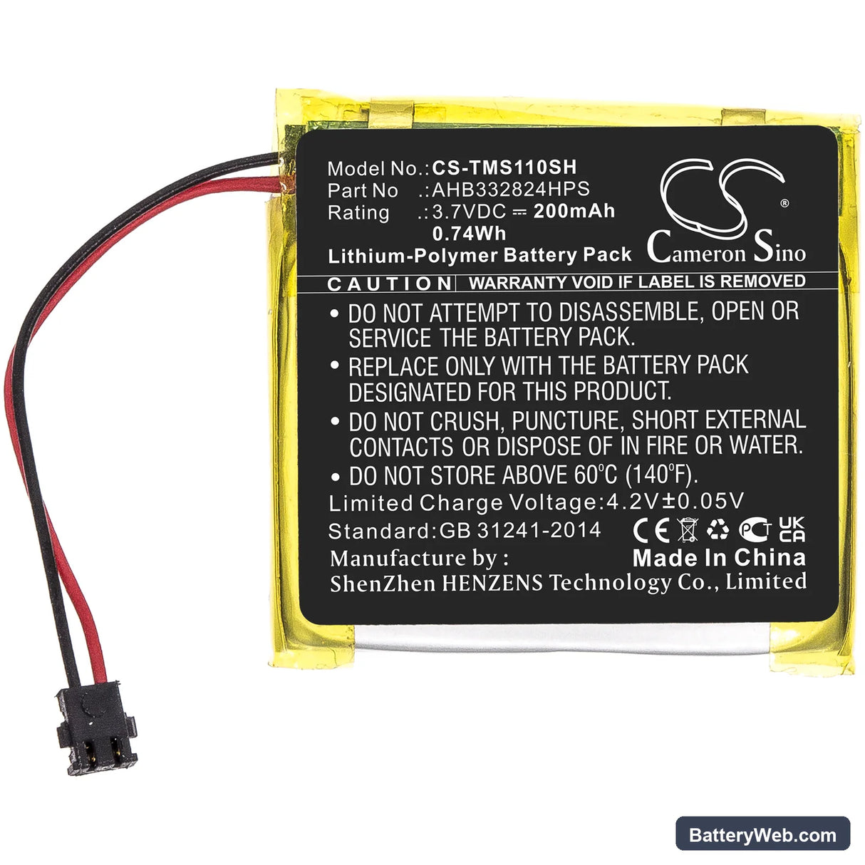 TomTom Spark Cardio + Music GPS Replacement Battery, 3.7V, 200mAh, Li-Polymer 3