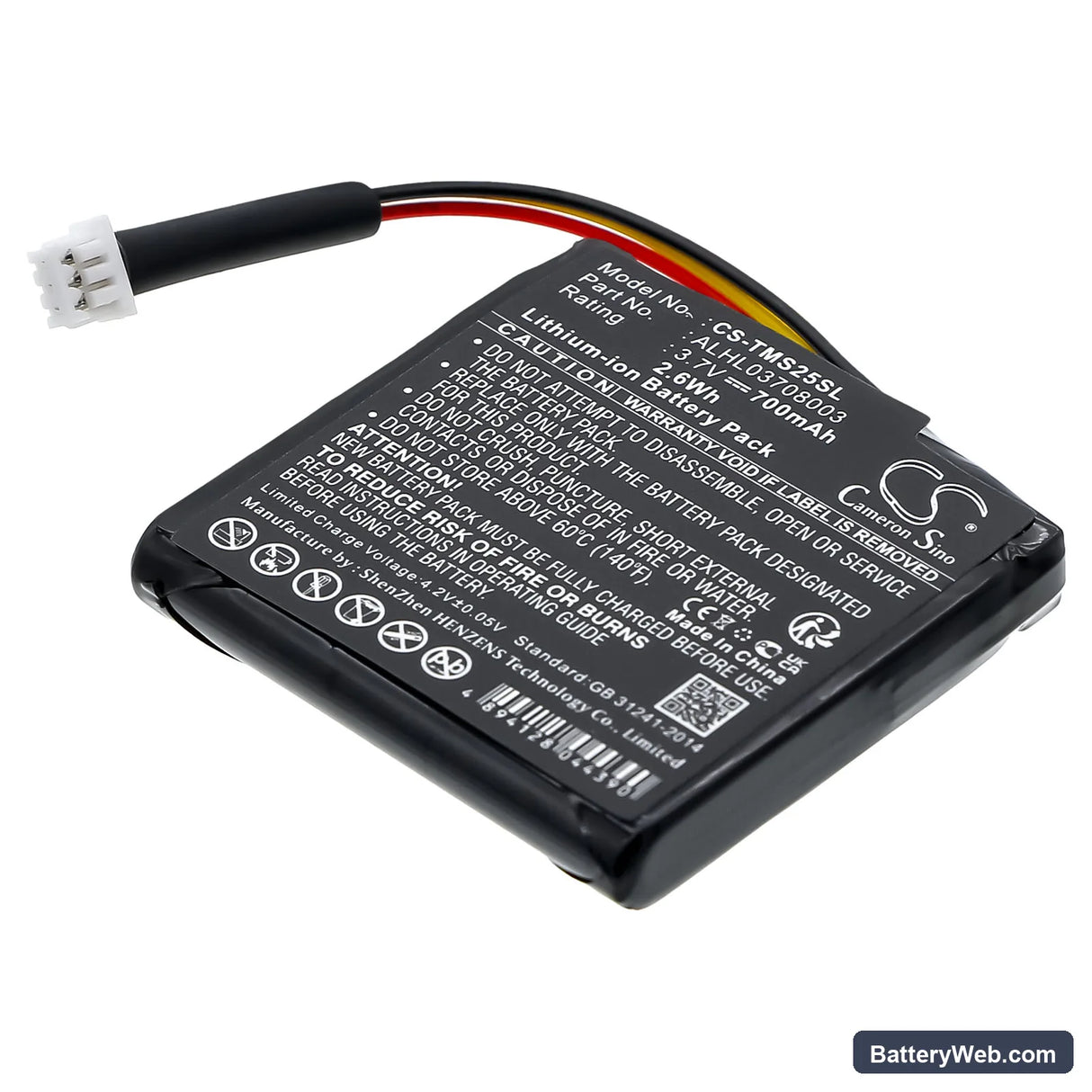 TomTom Star 20 Replacement Battery, 3.7V, 700mAh, Li-ion 1