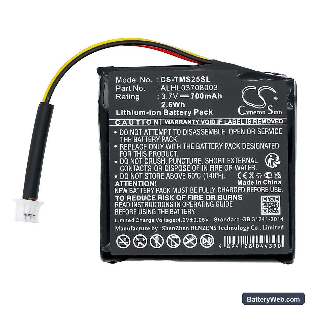 TomTom Star 20 Replacement Battery, 3.7V, 700mAh, Li-ion 3