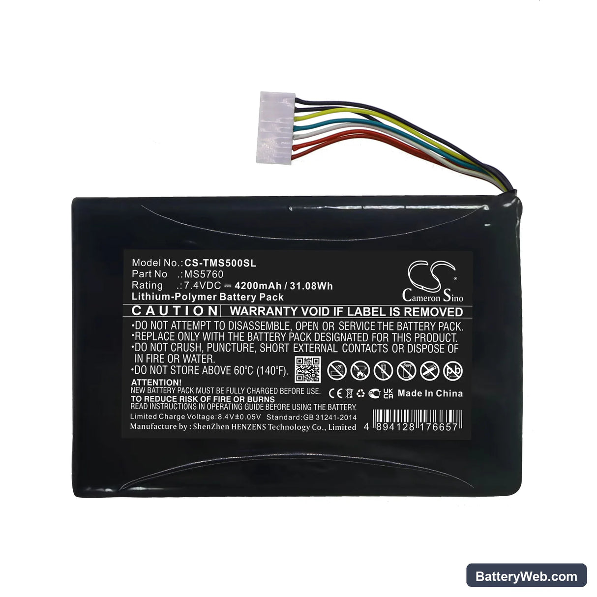 Trimble MS5 Replacement Battery, 7.4V, 4200mAh, Li-Polymer 3
