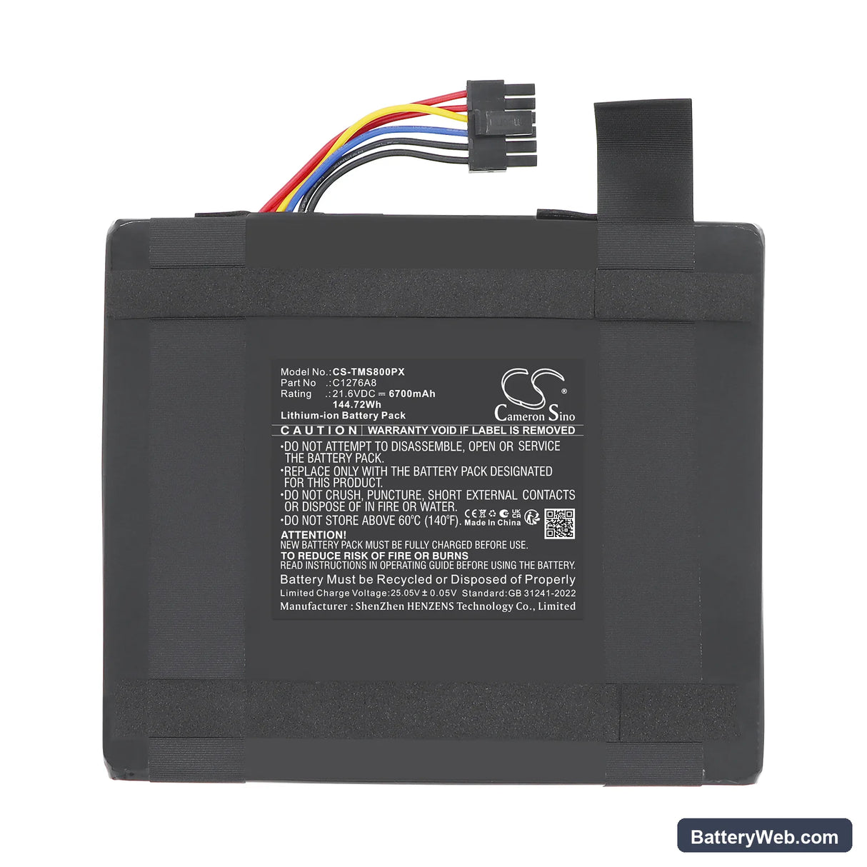 TerraMow S800 Replacement Battery, 21.6V, 6700mAh, Li-ion 3