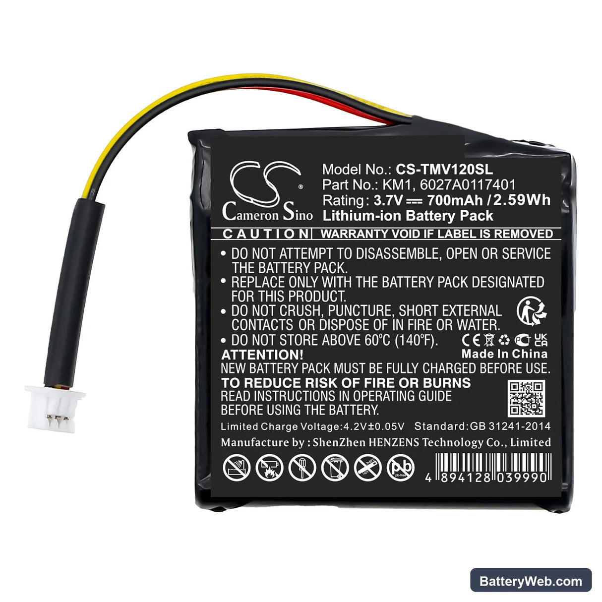 TomTom Via 120 Replacement Battery, 3.7V, 700mAh, Li-ion 3