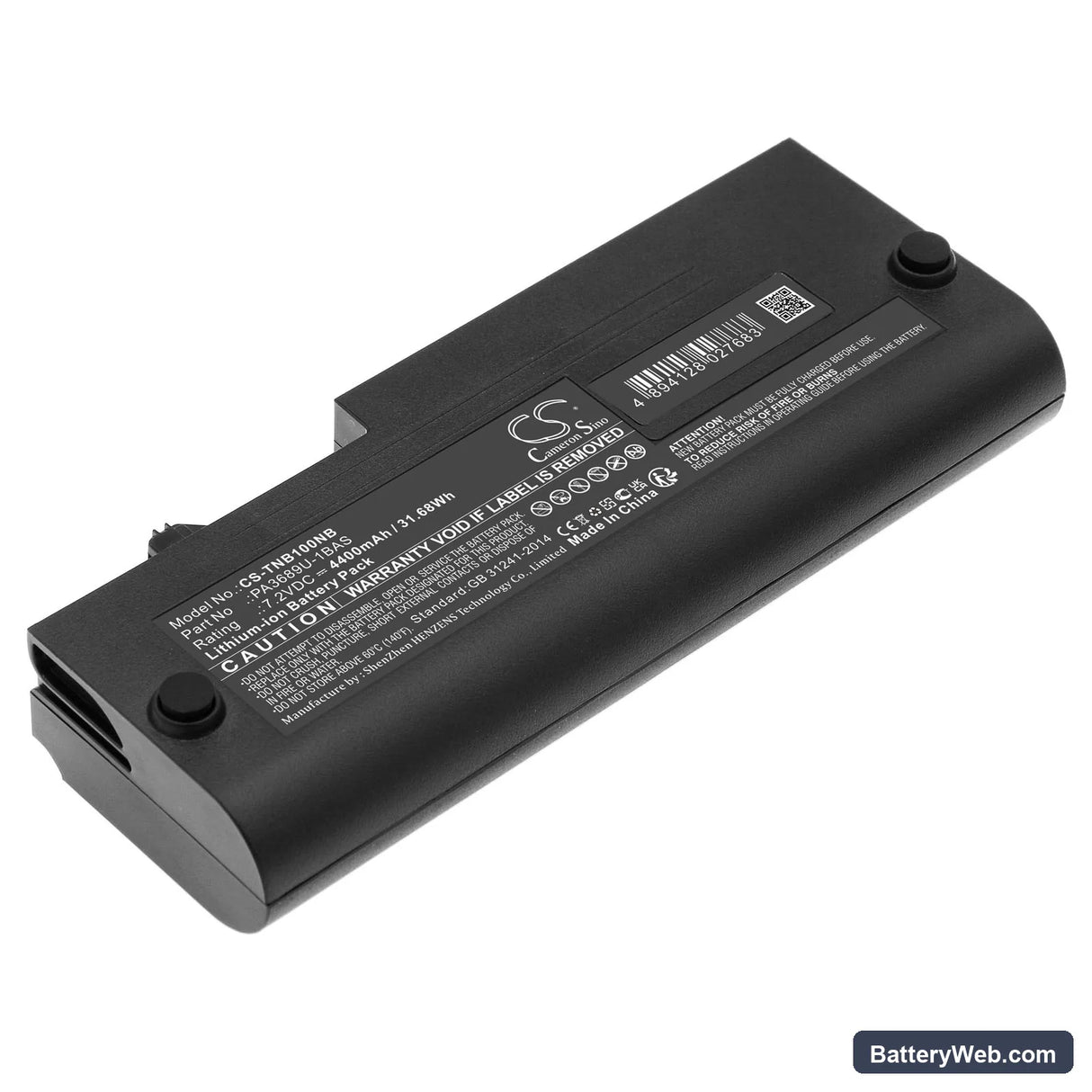 Toshiba Netbook NB100 Replacement Battery, 7.2V, 4400mAh, Li-ion 1