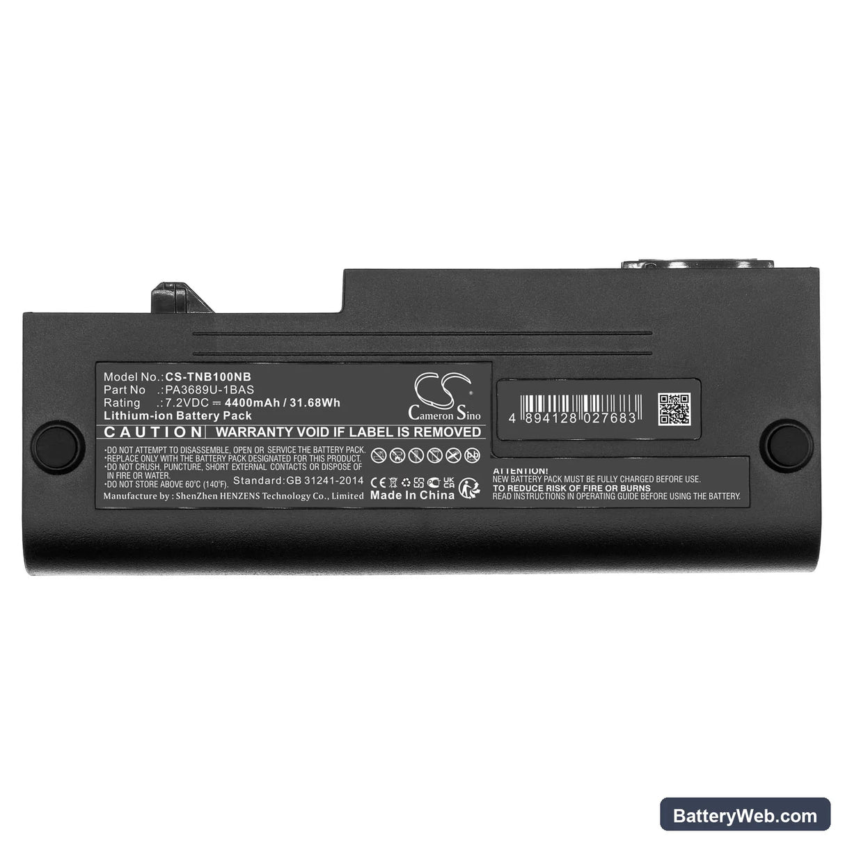 Toshiba Netbook NB100 Replacement Battery, 7.2V, 4400mAh, Li-ion 5