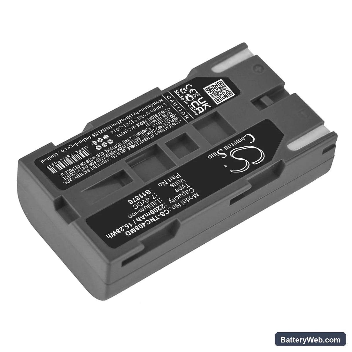 TSI INC Certifier FA Plus Ventilator Replacement Battery, 7.4V, 2200mAh, Li-ion 2