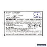 Feitian F20 Replacement Battery, 7.6V, 2500mAh, Li-ion 3