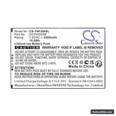Feitian F20 Replacement Battery, 7.6V, 2500mAh, Li-ion 3