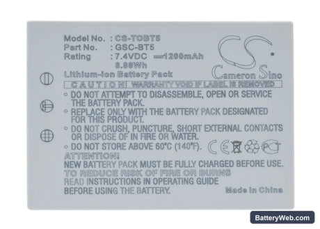 Toshiba Gigashot GSC-R60AU Replacement Battery, 7.4V, 1200mAh, Li-ion 1