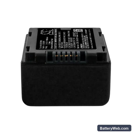 Toshiba Gigashot GSC-K80H Replacement Battery, 7.4V, 1050mAh, Li-ion 5