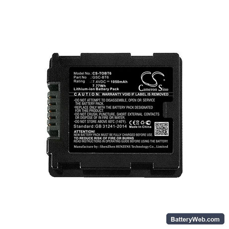 Toshiba Gigashot GSC-K80H Replacement Battery, 7.4V, 1050mAh, Li-ion 6
