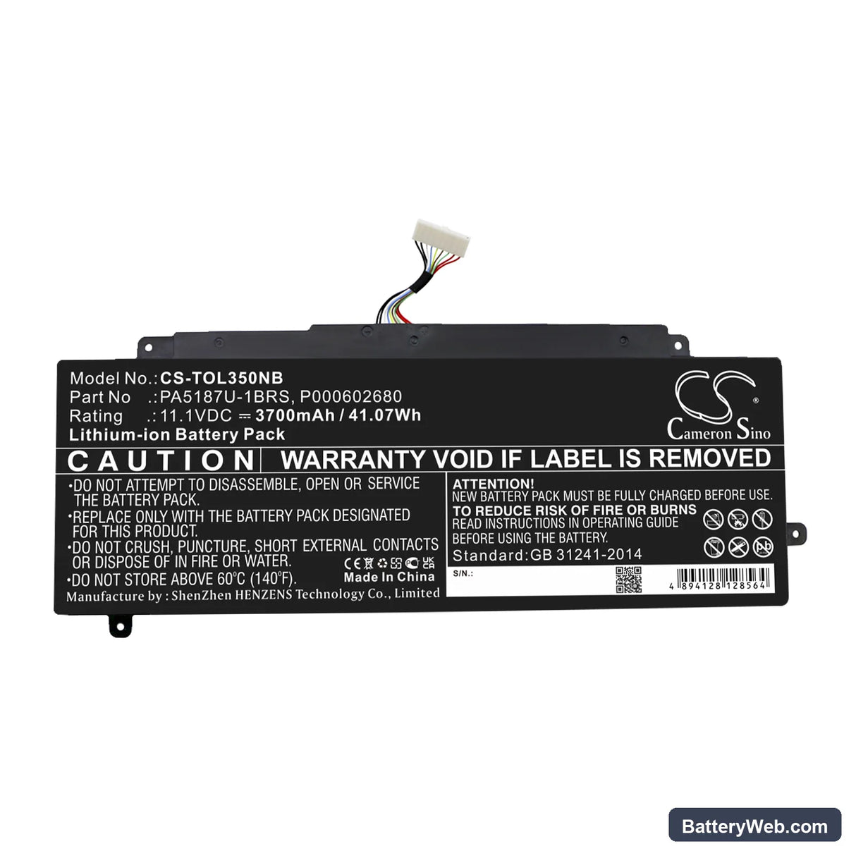 Toshiba Satellite Click 2 L35W-B3204 Replacement Battery, 11.1V, 3700mAh, Li-ion 3