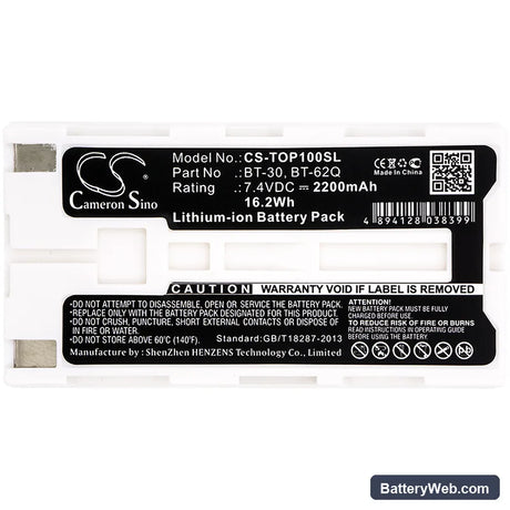 Topcon Field Controller FC100 Replacement Battery, 7.4V, 2200mAh, Li-ion 3