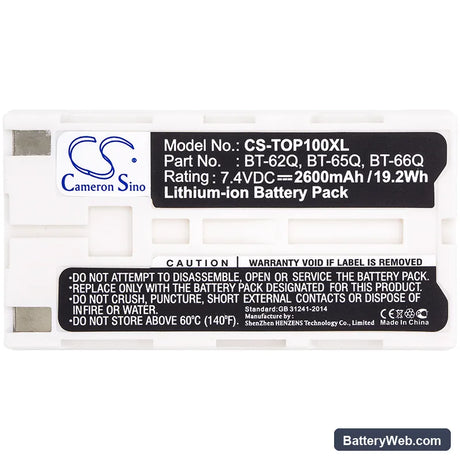 Amada Miyachii MM-410A Replacement Battery, 7.4V, 2600mAh, Li-ion 3
