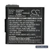 Sokkia SHC-5000 Replacement Battery, 3.7V, 10400mAh, Li-ion 5