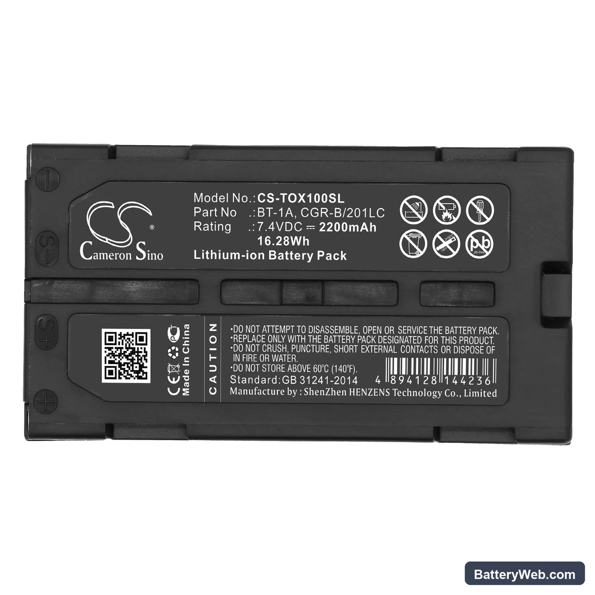 Topcon SX-1 Replacement Battery, 7.4V, 2200mAh, Li-ion 5