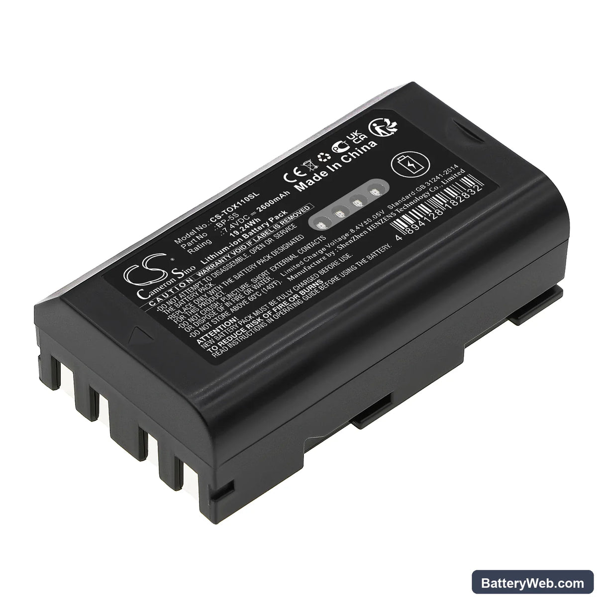 Leica CS07 Replacement Battery, 7.4V, 2600mAh, Li-ion 1