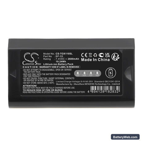 Leica CS07 Replacement Battery, 7.4V, 2600mAh, Li-ion 5