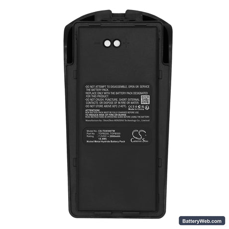 Harris 600P Replacement Battery, 7.2V, 2000mAh, Ni-MH 5