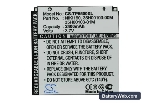 HTC Touch Dual Replacement Battery, 3.7V, 2200mAh, Li-ion 5