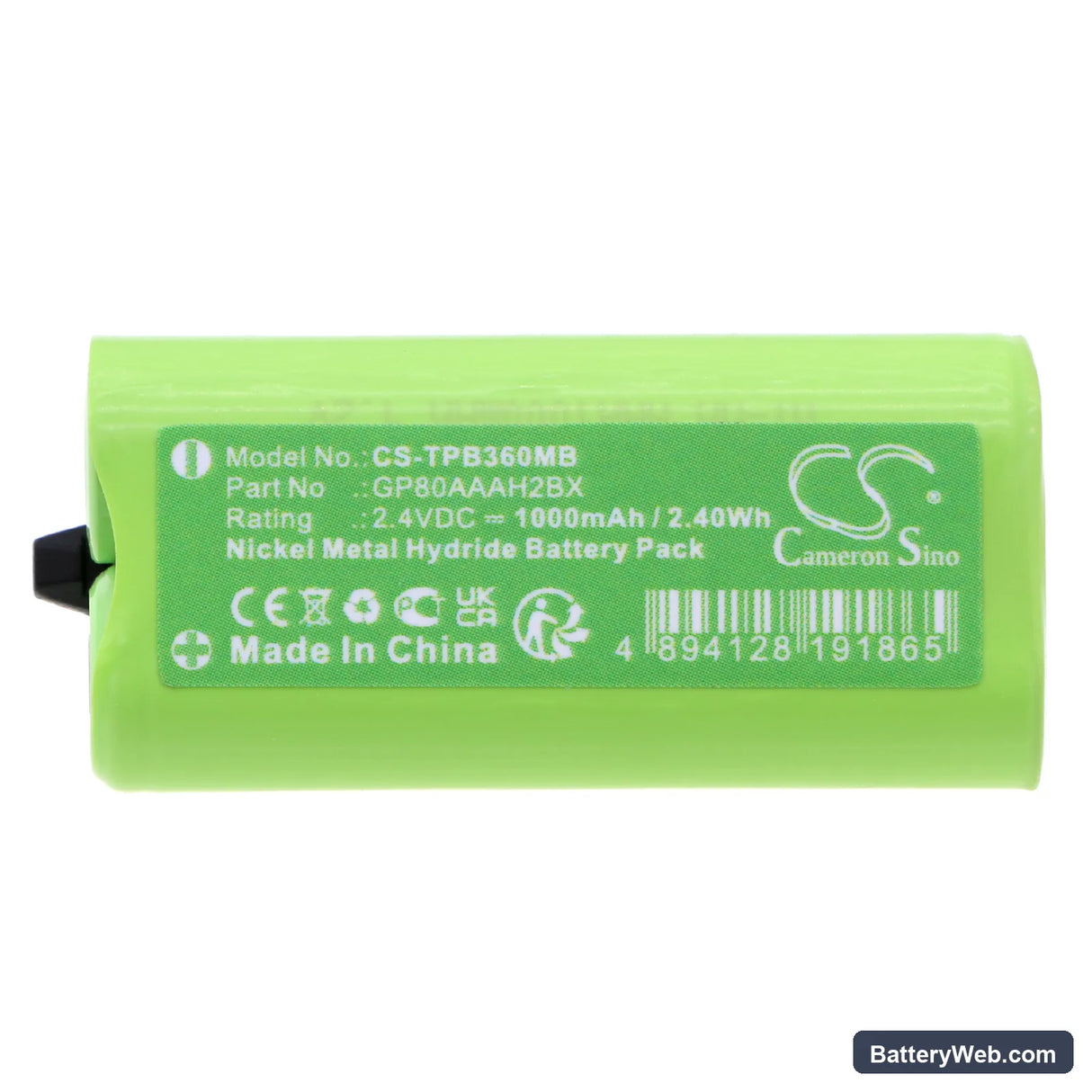 Topcom BabyTalker 3600 Replacement Battery, 2.4V, 1000mAh, Ni-MH 3