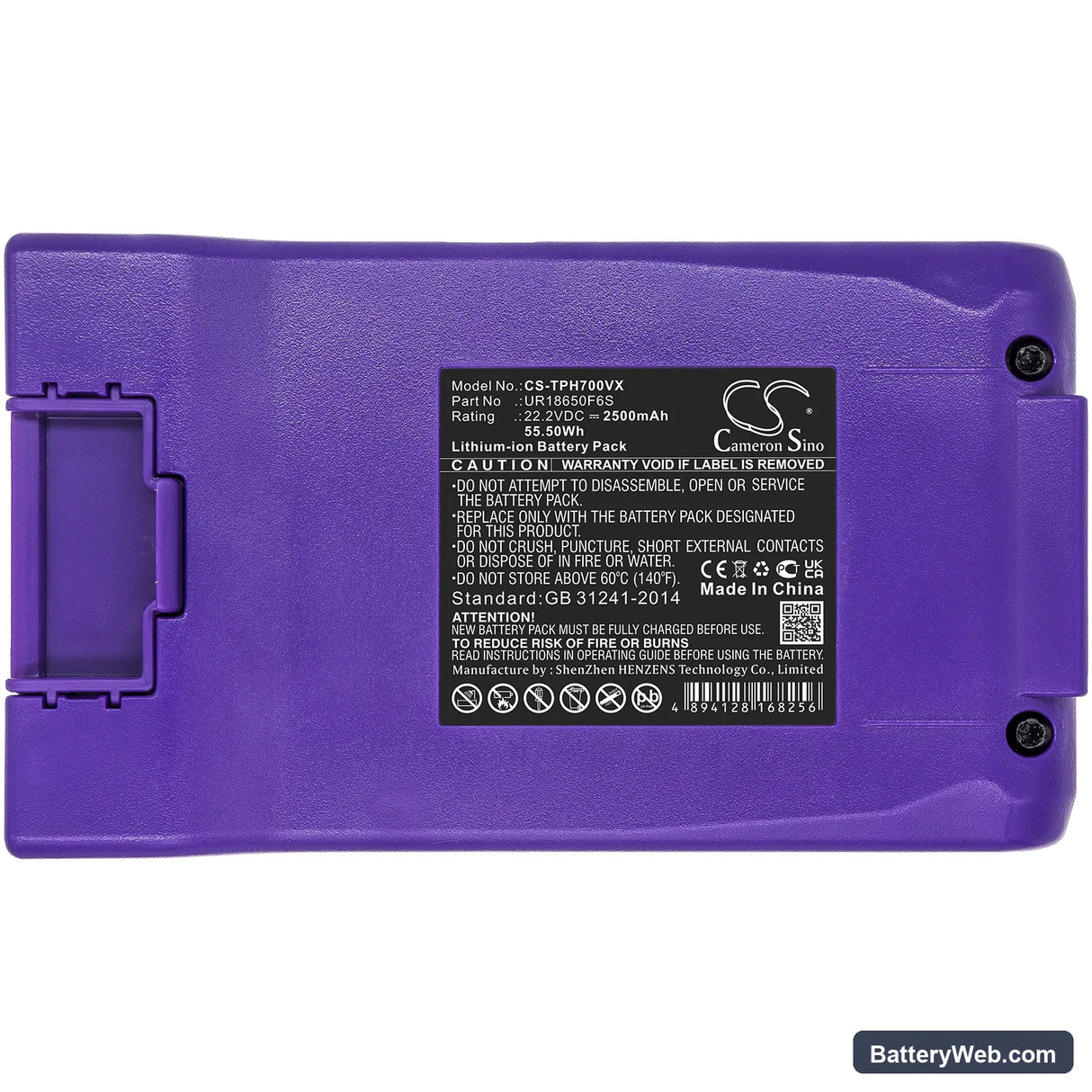 Hosome TPH07 Replacement Battery, 22.2V, 2500mAh, Li-ion 3