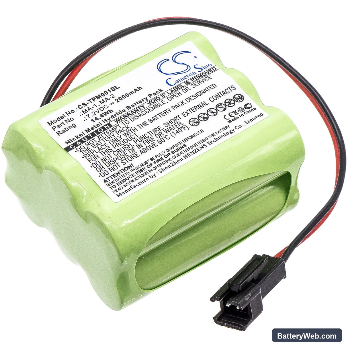 Tivoli Audio iPAL MA-1 Replacement Battery, 7.2V, 2000mAh, Ni-MH 1