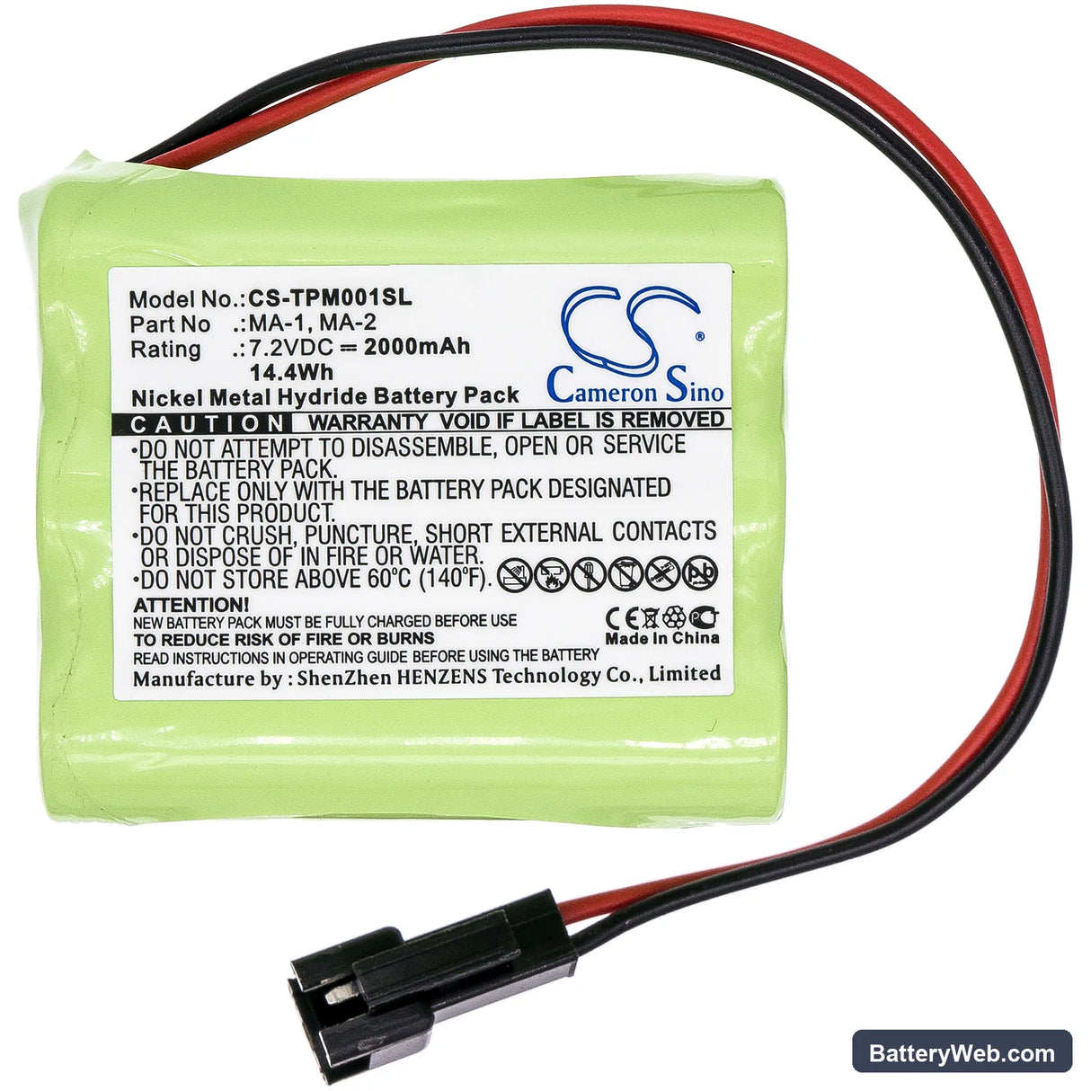 Tivoli Audio iPAL MA-1 Replacement Battery, 7.2V, 2000mAh, Ni-MH 3