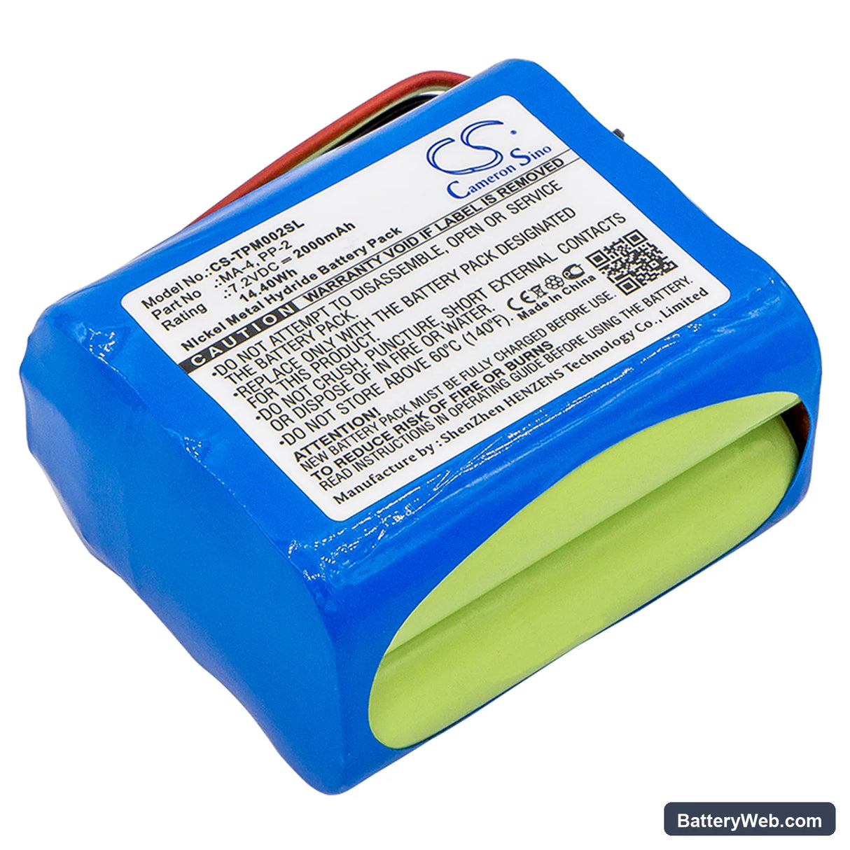 Tivoli Audio PAL BT Replacement Battery, 7.2V, 2000mAh, Ni-MH 1