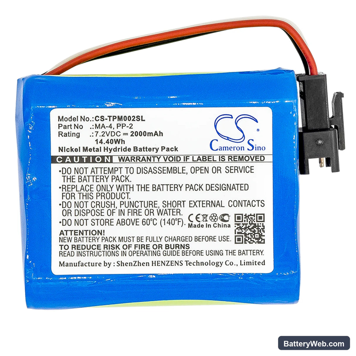 Tivoli Audio PAL BT Replacement Battery, 7.2V, 2000mAh, Ni-MH 3