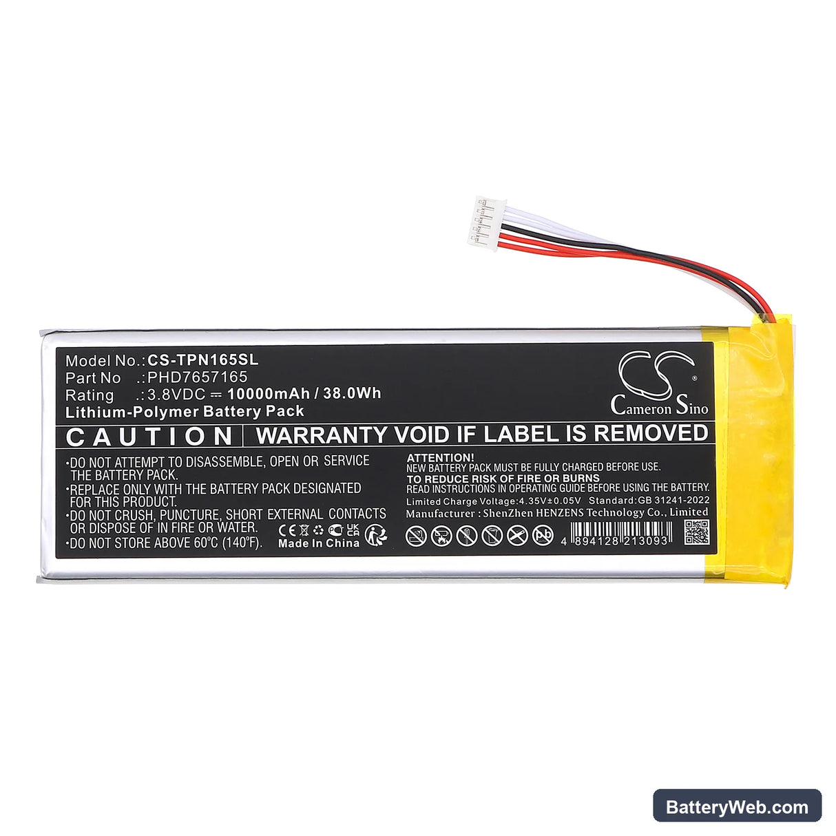 Topdon UltraDiag Diagnostic Scan Tool Replacement Battery, 3.8V, 10000mAh, Li-Polymer 3