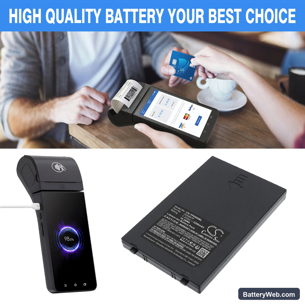 Telpo TPS900 Replacement Battery, 7.4V, 2200mAh, Li-ion 6