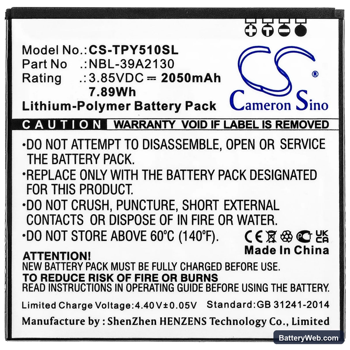 Neffos Y5 Replacement Battery, 3.85V, 2050mAh, Li-Polymer 3