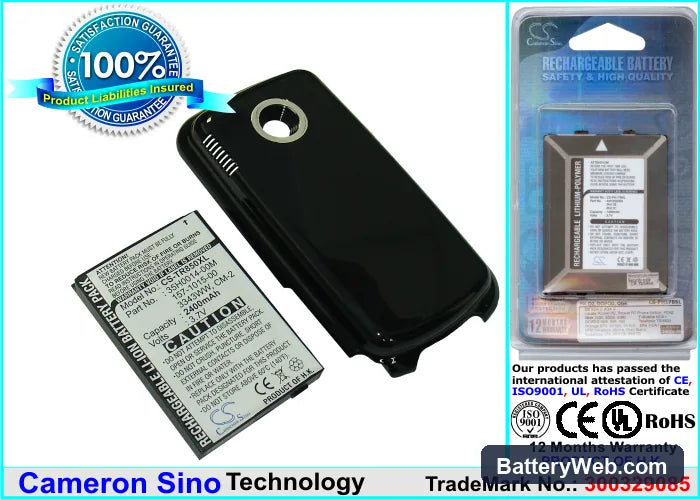 Palm Treo 850 Replacement Battery, 3.7V, 2400mAh, Li-ion 1
