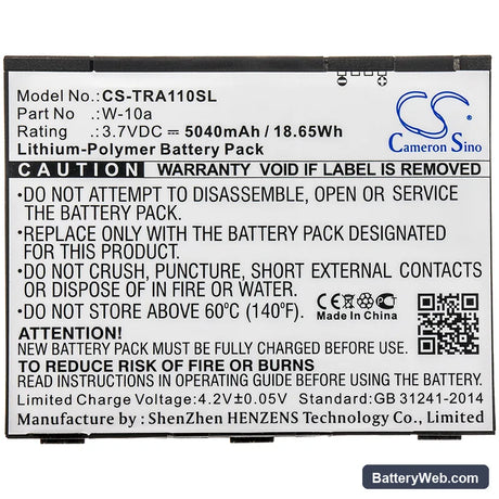 Telstra MR2100 Replacement Battery, 3.7V, 5040mAh, Li-Polymer 3