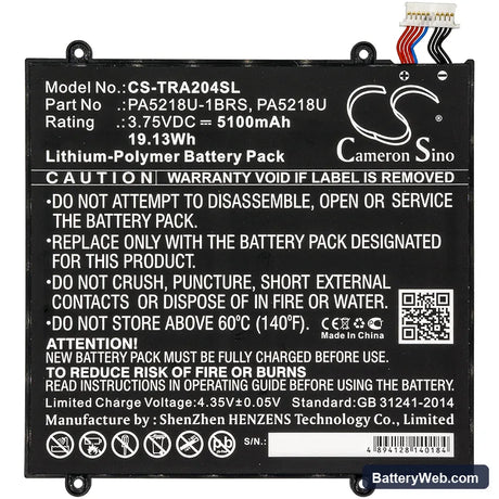 Toshiba Excite A204 Replacement Battery, 3.75V, 5100mAh, Li-Polymer 3