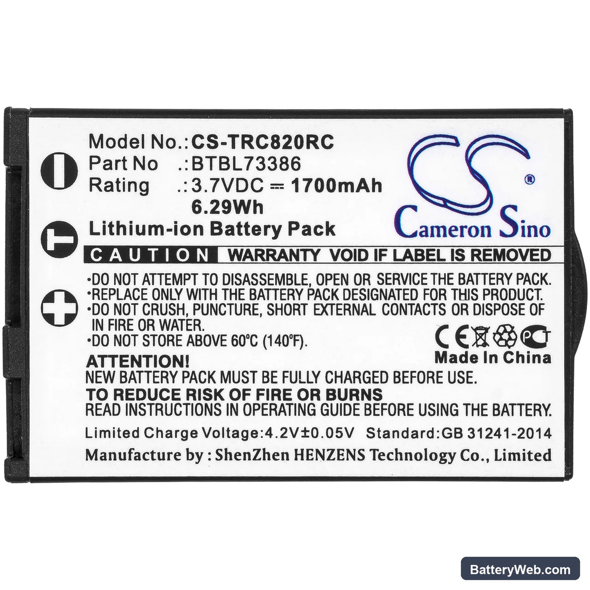URC TRC-1080 Replacement Battery, 3.7V, 1700mAh, Li-ion 3
