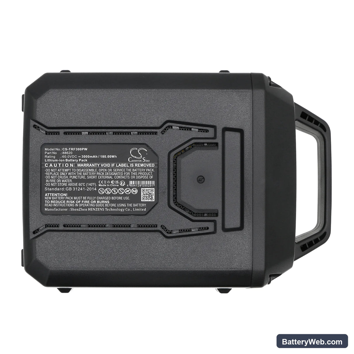 TORO Flex Force Power L135 Replacement Battery, 60V, 3000mAh, Li-ion 5