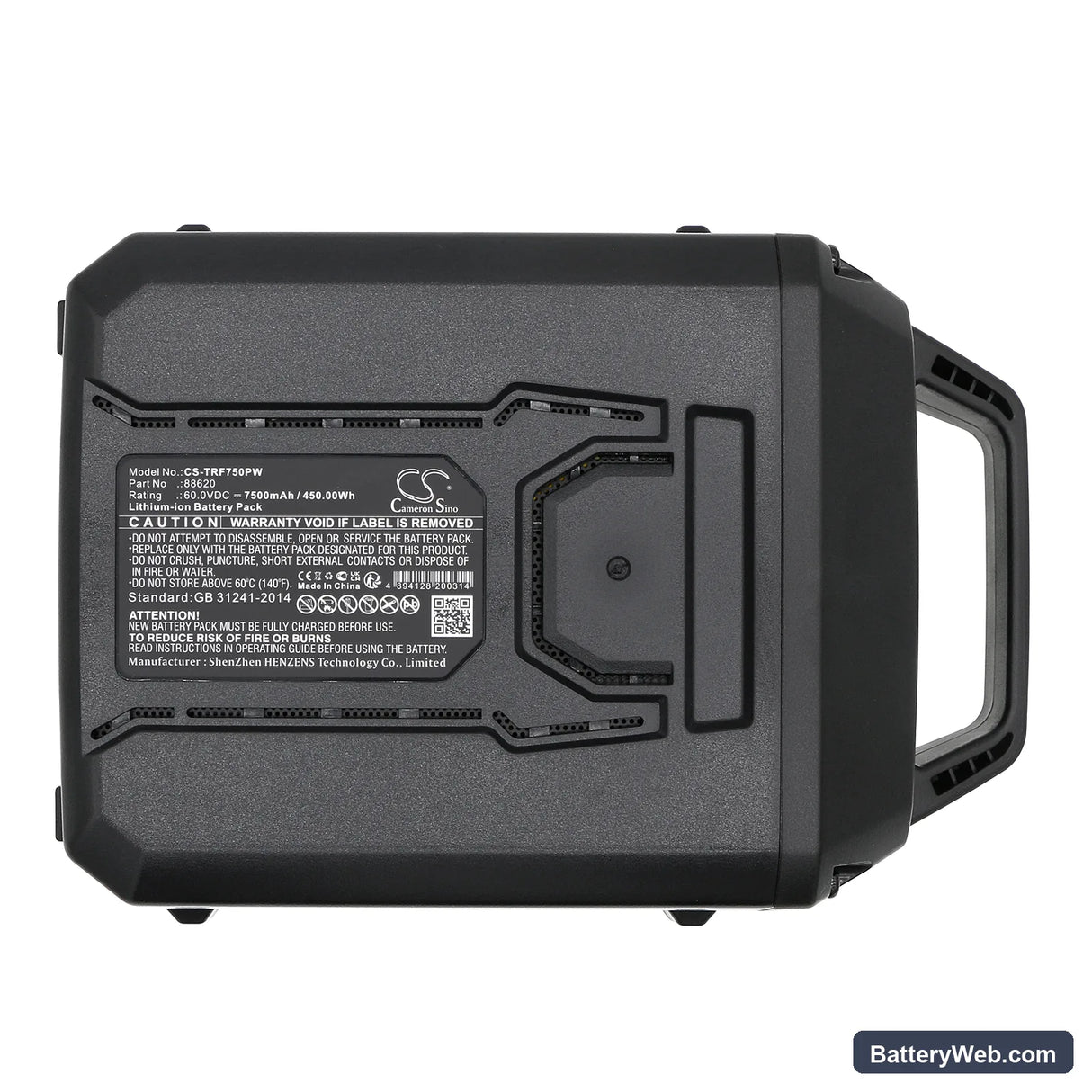 TORO Flex Force Power L135 Replacement Battery, 60V, 7500mAh, Li-ion 5
