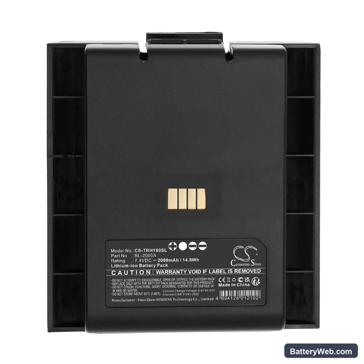 Hi-Target Ihand18 Data Collector Replacement Battery, 7.4V, 2000mAh, Li-ion 5